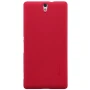 Nillkin Super Frosted Shield Matte cover case for Sony Xperia C5 Ultra/E5553/E5506/Xperia T4 Ultra (6.0inch) order from official NILLKIN store